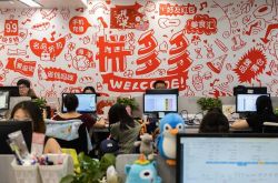 5分钟科普!百色公司咨询电话号码_哔哩哔哩-3